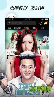 高清欧美资源在线视频,视觉盛宴一网打尽