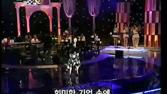 金秀姬在线视频