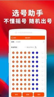 导航福利吧丝瓜在线视频,导航福利吧带你探索视觉盛宴