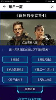 人人澡日日在线视频,网络直播新潮流