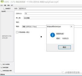 moo亚洲在线视频,多元文化盛宴的视听之旅