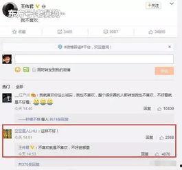 同班同在线视频,揭秘网络课堂中的互动与成长