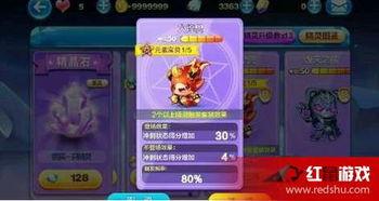 兽煌在线视频,揭秘神秘兽界传奇，探寻奇幻生物的奥秘之旅