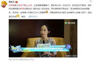 国产大波在线视频