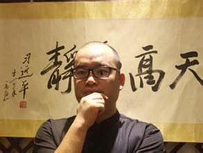 择日大师在线视频,揭秘古代择日术的智慧与奥秘