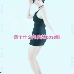 舞艺吧 热舞 在线视频,动感节奏，舞动青春风采