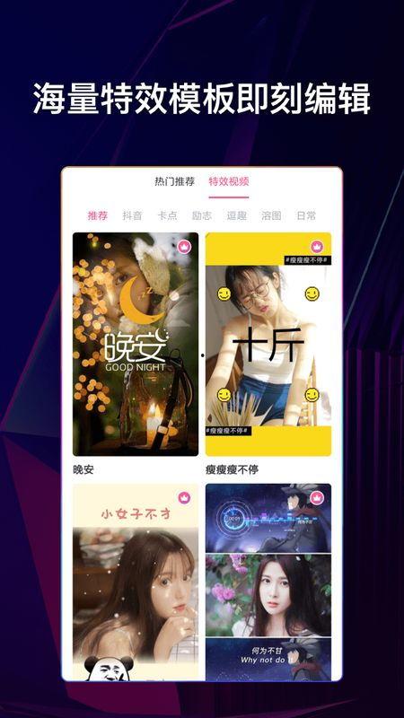 在线视频 好人说话语音,揭秘语音背后的温暖与力量