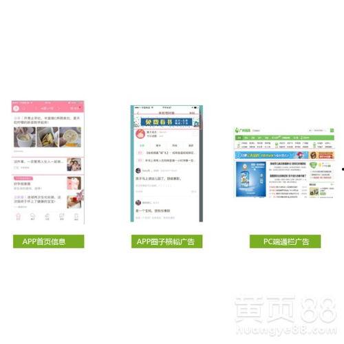 在线视频 黄页观看网址,在线视频导航指南