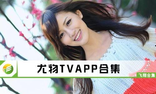 尤物精品中文在线视频,在线视频中的视觉盛宴