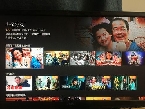 蓝光在线视频观看