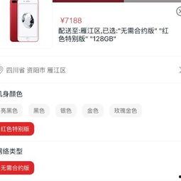 操BB手机在线视频,揭秘热门短视频平台的魅力与挑战