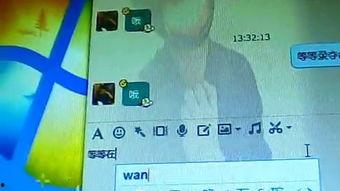 致命手机在线视频