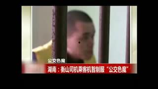 舔揉吮吸喷水在线视频,舔揉吮吸喷水视频的黑暗面