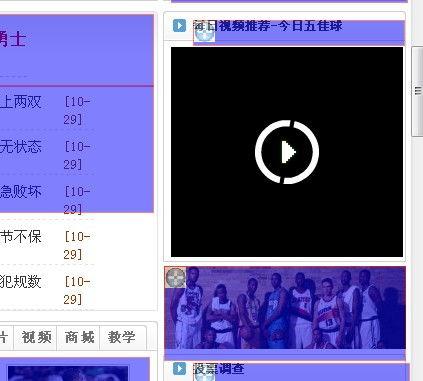标签查找的在线视频,深度解析热门在线视频内容