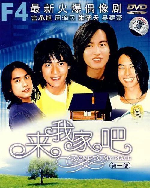 来我家吧在线视频,来我家吧在线视频温情回顾