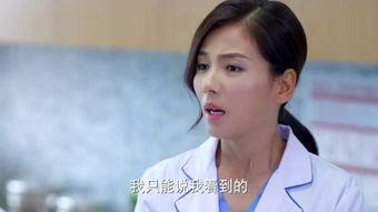 强推美女在线视频,视觉盛宴等你来享