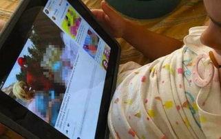 中国扫黄网在线视频