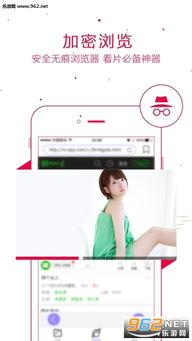 在线99在线视频,畅享海量影视资源，尽在掌握