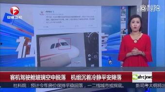 俺去夜在线视频777,揭秘“俺去夜在线视频777”的独特魅力