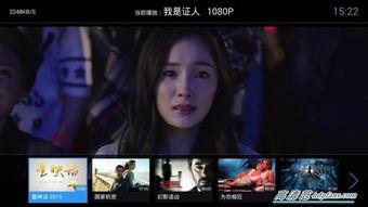 色天使影院资源在线视频,海量资源在线视频，畅享视听盛宴