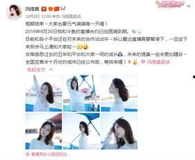 91网红在线视频,揭秘网络红人的魅力与影响力