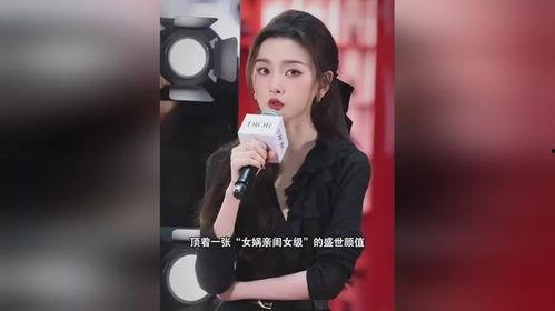 明星XXNX在线视频