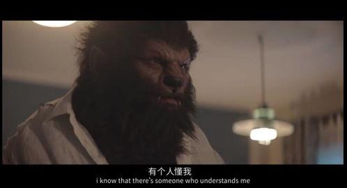 狼人网在线视频