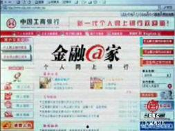 精品黄页在线视频,探索精品信息时代的便捷生活