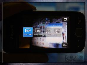 在线视频8000观看