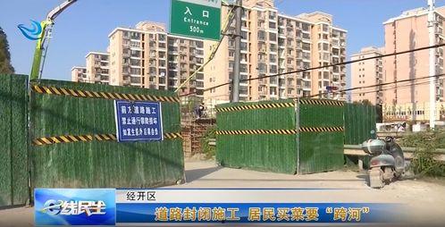 桥有本菜视频在线视频